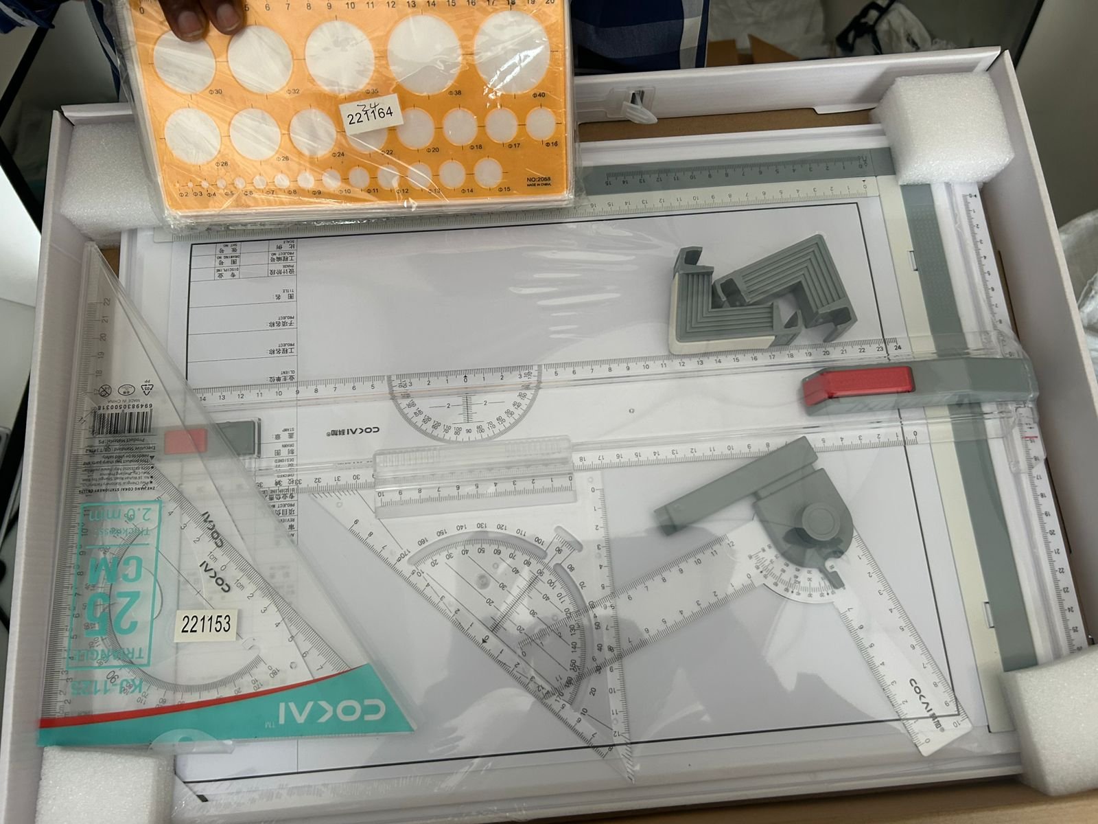 Technical drawing set